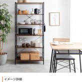 食器棚 ゴミ箱収納付き レンジ台 ゴミ箱上ラック レンジボード レンジラック キッチンラック キッチンボード トースターラック ゴミ箱ラック 炊飯器ラック 北欧 80cm幅 シンプル モダン おしゃれ ナチュラル キッチン収納棚 ごみ箱 収納ラック：