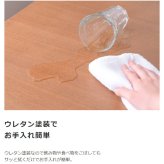 シンプル おしゃれ スタイリッシュ ウッドテーブル コーヒーテーブル ブラウン ナチュラル ダイニング テーブル カントリー カフェ アッシュ 幅150cm北欧風 天然木 ダイニングテーブル カラメリ karameri 新生活