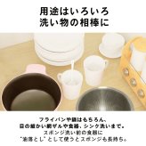 キッチンブラシ ブラシ たわし シンク 棕櫚 しゅろ 木製食器洗い フライパン 鍋  油 汚れ キッチン 食器洗い