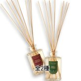 L'OCCITANE(ロクシタン) 【数量限定】ホームディフューザー 240mL （ニュイ アン ピネード・ヴェイエ プラリネよりお選びください） 2026年12月2日より順次発送