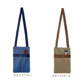 ミニショルダーバッグ レディース 斜めがけ 通販 猫刺繍 ショルダーバッグ スマホショルダー 縦型 ミニショルダー ショルダーバック スマホショルダーバック 斜め掛け バック バッグ カバン ネコ ねこ ミニバッグ サブバッグ 布 コットン おしゃれ 大人 軽量