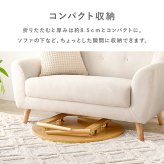 テーブル 折りたたみ おにぎり型 75×65cm 折れ脚 木目 センター ロー 折り畳み コンパクト収納 お洒落 可愛い お子様 ワンルーム 一人暮らし 折れ脚タイプ お手入れ簡単 PC作業用 3人用