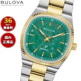 ブローバ BULOVA プレシジョニストクォーツ 腕時計 メンズ レディース スーパーセビーユ 98A336 Super Seville【2026 新作】