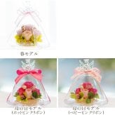 天使が祈る ガラスドーム エンジェル プリザーブドフラワー 誕生日 結婚祝い プレゼント ギフト 退職祝い おしゃれ ブリザードフラワ- ブリザーブドフラワー 結婚記念日 結婚式 還暦祝い お祝い 贈り物 御礼 ブリザード 女性 花 バラ ペット 犬 お供え 仏花 天使 ドーム ガラスドーム お彼岸 敬老の日