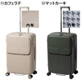 イノベーター スーツケース キャリーケース 62L 3-5泊程度 innovator INV60 メンズ レディース 送料無料 誕生日プレゼント 【正規代理店】