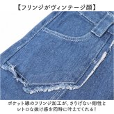 デニムスカート ロング 通販 ロングデニムスカート マキシ丈スカート レディースボトムス ロングスカート きれいめカジュアル 大人フェミニン レトロヴィンテージ ベルトループ ポケット付き 春 夏 秋 冬 Aライン オールシーズン 可愛い お洒落 女性