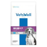 Vets Well ベッツウェル 犬用食事療法食 消化器ケア 低脂肪 3kg