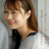 アメリカンピアス チェーンピアス 金属アレルギー対応 [チェーン太さ0.8mm／長さ6cm＋ポスト2cm] オールステンレス製（イエローゴルド・ホワイトゴールド・ピンクゴールド）揺れる 極細 サージカル 医療用 シンプル レディース プレゼント