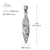 ハワイアンジュエリー シルバー ペンダント トップ 刻印 無料 誕生石入れ可 サーフボード シンプル シルバー925 ネックレス チェーン別売 ペンダントヘッド メンズ レディース 誕生日 プレゼント ハロウィン 【品番：SP2803】