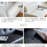 ソファ 座椅子 ー 2人掛け 2P 二人掛け 北欧 おしゃれ コンパクト 省スペース I字 韓国 インテリア 幅110cm ロー I字型 sofa 合皮 レザー 皮 革