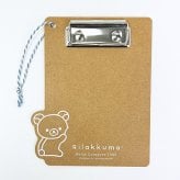 リラックマ ウッドバインダー 文具 日本製