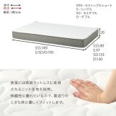ベッド 寝具 マットレス セミシングルサイズ ショート丈 ポケットコイル マットレス単品 マットレスのみ 圧縮ロールタイプ マット ベットマット ダブル コンパクト梱包 シングル 送料無料