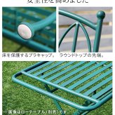 テーブル アイアン製ラウンド 3点セット 「Sunny Leaf サニーリーフ 」 SPL-9000C-3PS
