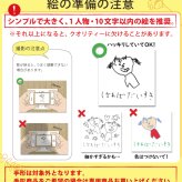 敬老の日 湯呑み 湯のみ 写真入り オリジナル 写真プリント オリジナルグッズ 子供の写真 赤ちゃんの写真 ギフト プレゼント 孫 祖父母 誕生日 記念品 還暦祝い お祝い 内祝い オーダー オーダーメイド おじいちゃん おばあちゃん