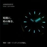 腕時計 メンズ レディース ユニセックス 40代 50代 防水 クォーツ セイコー製ムーブメント ADDIESDIVE 36mm AD2066