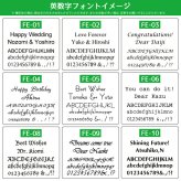 名入れ 富士山ロックグラス ラッピング ギフトバッグ プレゼント ギフト 記念品 贈答品 母の日 父の日 敬老の日 誕生日 クリスマス 還暦 古希 喜寿 表彰 退職 富士山 日本一 名前入り