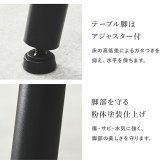 ダイニング家具 ダイニングテーブルダイニングテーブル 幅150 奥行80 高さ72 大理石調 ホワイト グレー モダン おしゃれ ブラック アイアン脚 合成樹脂天板 メラミン リビング 食卓 カフェ風 北欧 デザイン 家具 テーブル 組立式 送料無料