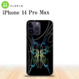 iPhone14 ProMax iPhone14 Pro Max スマホケース 背面ケース ハードケース ピンスト 黒 ブルー グリーン 2022年 9月発売 nk-i14pm-1239