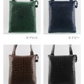 クロコダイル レディース ショルダーバッグ センター取り マット加工 バッグ ミニショルダーバッグ 薄型 B5対応 全4色 ワニ革 革 保証書 付き 母 女性 ギフト プレゼント 4FA (9925r)