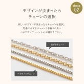 【心に残る瞬間を、ジュエリーに込めて】CZ 一粒 ネックレス / 18K (18金)/全20種　誕生日プレゼント クリスマスプレゼント/クリスマスギフト【送料無料】 【クリスマスラッピング無料】