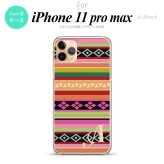 iPhone11ProMax iPhone11pro max スマホケース ハードケース エスニック ボーダー ピンク +アルファベット メンズ レディース nk-i11pm-1561i