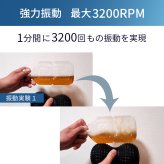 PROBWAY 振動ボール ピーナッツデザイン 最大3200RPM 背中などにも使いやすい セルフケア・ストレッチサポート
