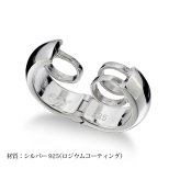 指輪をネックレス リングホルダー シルバー925 ロジウムコーティング ギフト対応可 指輪ネックレス リング用ペンダント ハワイアンジュエリー リングネックレス SP303 BY THE SEA バイザシー メンズ レディース プレゼント ハロウィン 【品番：SP307】