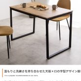 ダイニング家具 伸縮式ダイニングテーブル 幅70 110cm おしゃれ 折りたたみ rilmy 韓国 インテリア 机 デスク バタフライテーブル PCデスク テレワーク 新生活 省スペース