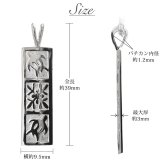 ハワイアンジュエリー ホヌ ペンダントトップ 刻印 無料 ホヌ ハワイアンキルト Mサイズ 縦約31mm お守りモチーフ シルバー925 ネックレス チェーン別売 ペンダントヘッド メール便 メンズ レディース 誕生日 プレゼント ハロウィン 【品番：SP11019】