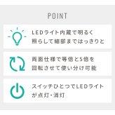 コスメティックミラー ライト付きミラー LEDミラー 卓上ミラー 卓上鏡 化粧鏡 メイクミラー メイク鏡 鏡 ミラー 等倍鏡 5倍鏡 拡大鏡 両面鏡 両面ミラー 回転ミラー LEDライト LED照明 調光 タッチ式 電池式 コードレス 持ち運び メイク 化粧
