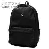 選べる3色 ポロ ラルフローレン リュック POLO RALPH LAUREN 9AR151 バックパック リュックサック メンズ レディース ポニー刺繍 B4 A4 PC収納 15インチ 通勤 通学 大容量 ブラック ネイビー オリーブ