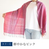 誕生日プレゼント 母 手織り絣ストール 綿100% プレゼント 祖母 ストール 母親 誕生日 ショール スカーフ マフラー 60代 70代 80代 敬老の日 母の日 おばあちゃん 義母 お母さん かすり 薄手 軽い 木綿 コットン レディース ミセス ファッション シニアファッション シニア