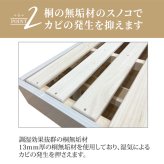 ダブル 白 可愛い フレーム ダブルサイズ 木製 宮付き 配線隠し コンセント付き ベット 北欧 モダン ホワイト 新生活 フレームのみ 引き出し チェスト