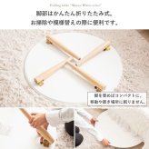 テーブル 折りたたみ マロン 円形 ホワイト IMT-84 幅75 ロー 丸 センター ちゃぶ台 木製 おしゃれ かわいい 白 北欧 韓国 一人暮らし 岩附