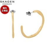スカーゲン SKAGEN Moderne Stak アクセサリー ピアス ゴールドトーン レディース SKJ1870710