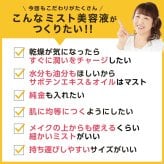 【メール便配送】北斗晶 [ nopa ゴールデンオイルミスト ] ノパ 50ml 美容液ミスト スプレー サボテンエキス サボテンオイル サボテンコスメ 乾燥 潤い ハリ ツヤ 保湿 スキンケア コンパクト エイジングケア 40代 50代 60代 70代 美容 母の日 誕生日 クリスマス プレゼント 敬老の日