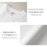 【名入れ】おもしろ ギフト オリジナル Tシャツ 名入れ プレゼント ビール パロディ 綿100 男性 お父さん 義父 先輩 還暦祝い 退職祝い 定年退職 お祝い サプライズ 記念日 還暦 古希 喜寿 傘寿 米寿《 Oyaji ロンT 》 翌営業日出荷
