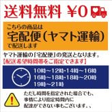 【名入れ】喜寿祝い トレーナー ＜デザインA・大＞ スウェット 長袖 服 還暦 プレゼント ギフト 男性 女性 メンズ レディース お祝い 77歳