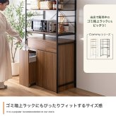 ゴミ箱付きキッチンカウンター 幅75cm×奥行42cm×高さ80cm コンパクト 大容量 ナチュラル パーティクルボード メラミン 組立品 使いやすく分別ラクラク 2連タイプと3連タイプの2種類をご用意しました 理想のキッチン空間を作り出します