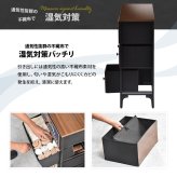 ターンチェスト 3段 8杯 RVLS0286 不織布チェスト 幅102.5cm 奥行30cm 高さ77cm 収納 木目柄 リビング収納 北欧 アメカジ ヴィンテージ 小花柄 ボタニカル 木製天板 軽量 大容量 新生活