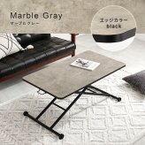 ダイニング家具 昇降テーブル 幅100×奥行55cm 無段階調整 ガス圧 昇降式 長方形 ガス圧昇降式テーブル ダイニングテーブル 美しい天板 リビング おしゃれ 作業台 新生活 カフェ センターテーブル ローテーブル ハイテーブル ワークデスク 完成品