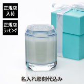 Tiffany ティファニー ファセット BLUE IS THE COLOR OF LOVE キャンドル タンザナイトカラー 名入れ ギフト プレゼント 誕生日 記念日 母の日 還暦 退職 受賞 名前 刻印 法人記念品 正規品 紙袋付き アロマキャンドル