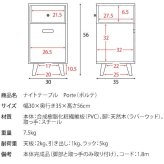 ローテーブル サイドテーブル 北欧 おしゃれ 木製 ソファテーブル ナイトテーブル コンセント付き スリム 電話台 ローテーブル サイドチェスト チェスト ラック 収納機能付きテーブルナイトテーブル 机 コーヒーテーブル コンパクト 天然木 スチール