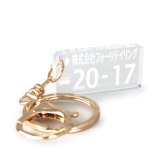 【名入れ・無料ラッピング】車 ナンバープレート キーホルダー アクリル 5mm オーダーメイド レーザー刻印 選べるワンポイント30種類 愛車 ナンバー 車好き メンズ レディース 誕生日プレゼント 納車祝い 記念日 ギフト