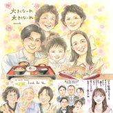 お食い初めのプレゼントに、記念に残る似顔絵です。下書き確認ができるので、安心して贈れます。 プレゼント お食い初め 似顔絵 ギフト 名入れ 手描き 贈り物 お食い初め ベビー 百日祝い 赤ちゃん 記念 大人数 赤ちゃん 家族 ママ パパ 修正無料 下書き確認 名入れ 実績多数 そっくり かわいい サプライズ お食い初め 記念 一生もの 長寿祝い 百寿祝い ハロウィン お祝いの品 ブライダルギフト