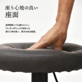 モダンクラブ昇降バーチェアー ONCH0221 回転椅子 回転スツール カウンターチェア カウンタースツール 高さ調節可能 ハイチェア ハイスツール バーチェア バースツール 昇降チェア バーテーブル用 バーカウンター 新生活