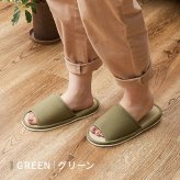 国産い草スリッパ 吉備 Mサイズ 約26cm 倉敷帆布 日本製 ルームシューズ 畳スリッパ 室内