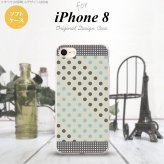 【iPhone8】【スマホケース/スマホカバー】【アイフォン8】iPhone8 スマホケース カバー アイフォン8 ドット・水玉 グレー×青 nk-ip8-tp1650【メール便送料無料】