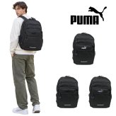 PUMA トレジャー ラウンドデイパック 20L リュック 大容量 リュックサック かばん カバン 鞄 普段使い レディース メンズ ギフト プレゼント ブラック j20527