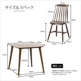 ダイニングセット 3点セット モダン ウォールナット ダイニング3点セット 北欧 折りたたみ テーブル 継ぎ足 120 フラットヒーター 正方形 長方形 円型 新生活 新築 新居 高